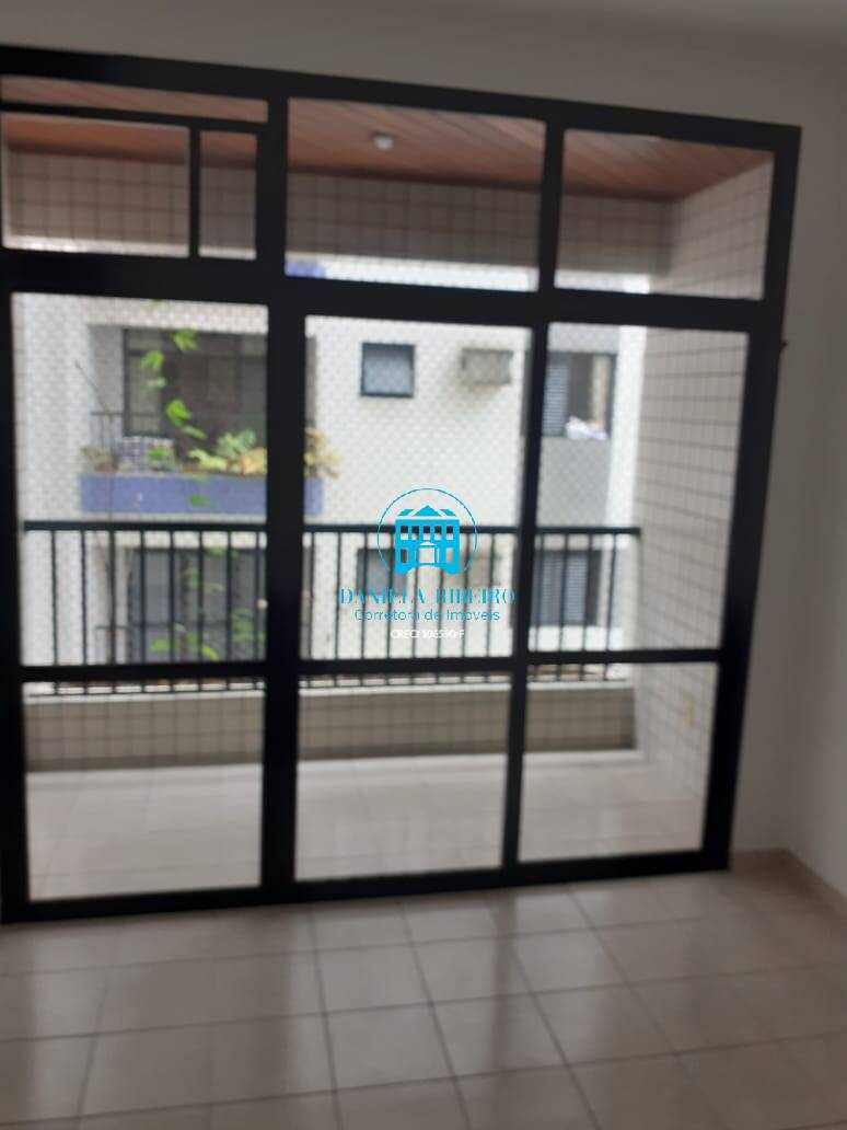 Apartamento para alugar com 2 quartos, 90m² - Foto 1