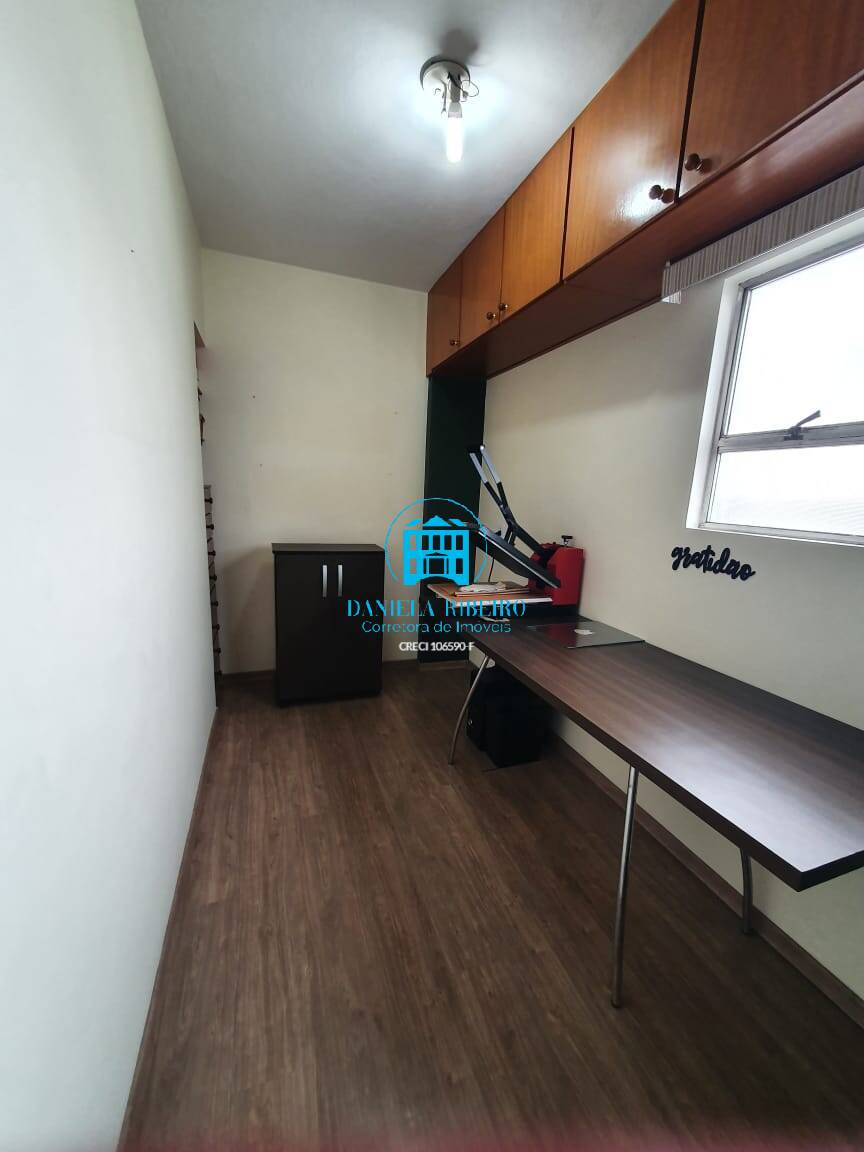 Apartamento à venda com 2 quartos, 79m² - Foto 19