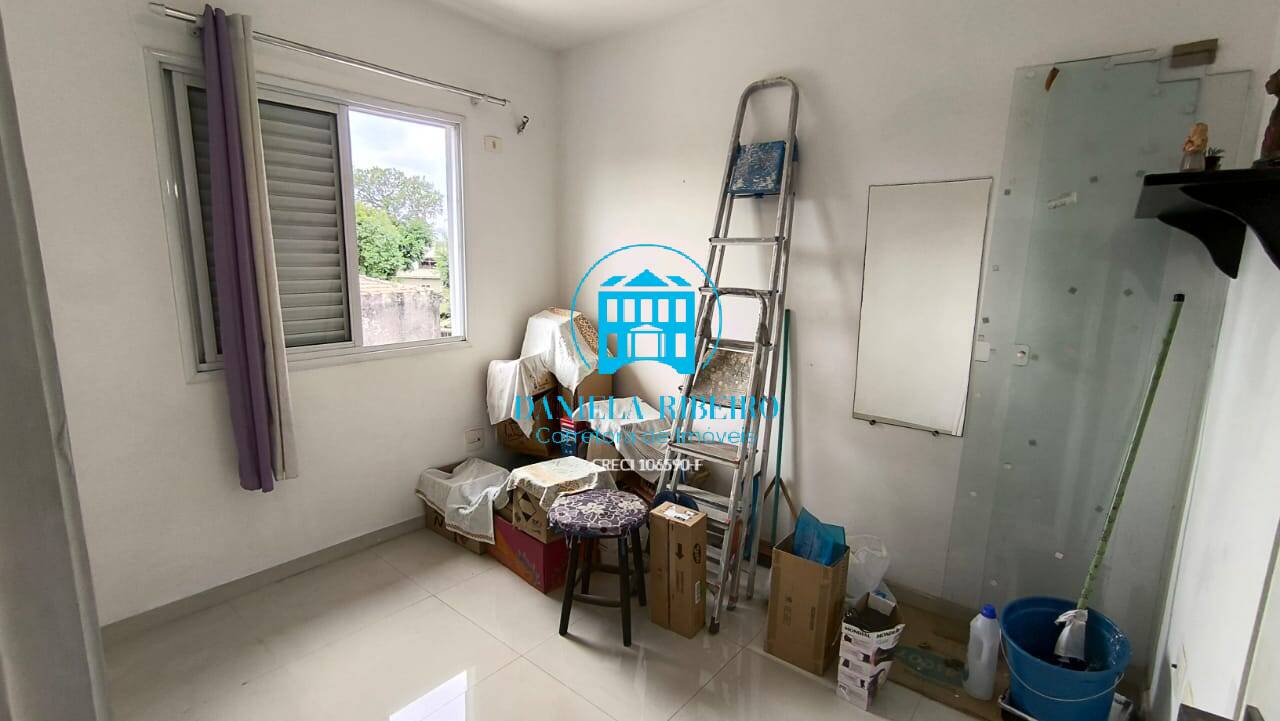 Apartamento à venda com 2 quartos, 105m² - Foto 13